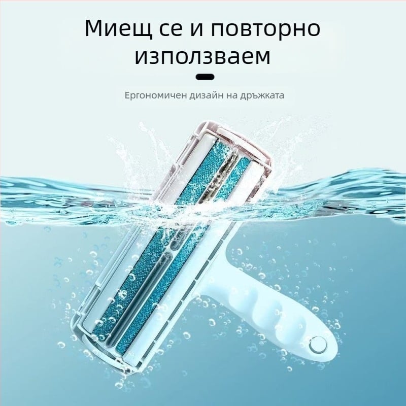 Cool Claw ролкова четка за домашни любимци за премахване на косми от котки и кучета — с едно натискане изпразва космите, квадратна глава, PP корпус