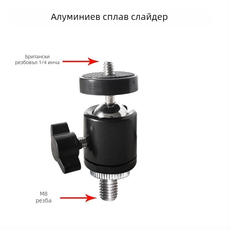 DIY модифицирана стойка за риболовни пръчки, стойка за телефон за стрийминг на живо, нощна светлина за риболов, тава за примамки
