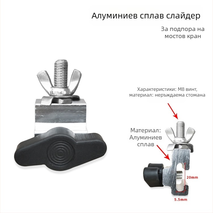 DIY модифицирана стойка за риболовни пръчки, стойка за телефон за стрийминг на живо, нощна светлина за риболов, тава за примамки