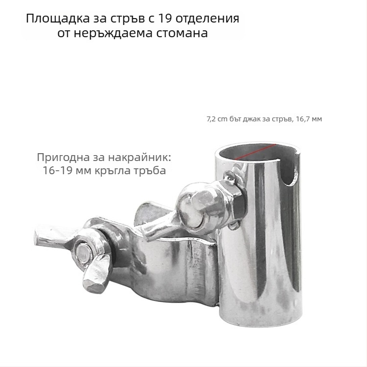 DIY модифицирана стойка за риболовни пръчки, стойка за телефон за стрийминг на живо, нощна светлина за риболов, тава за примамки