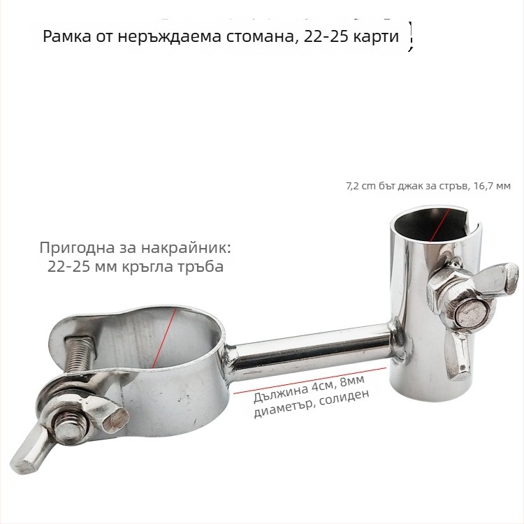 DIY модифицирана стойка за риболовни пръчки, стойка за телефон за стрийминг на живо, нощна светлина за риболов, тава за примамки