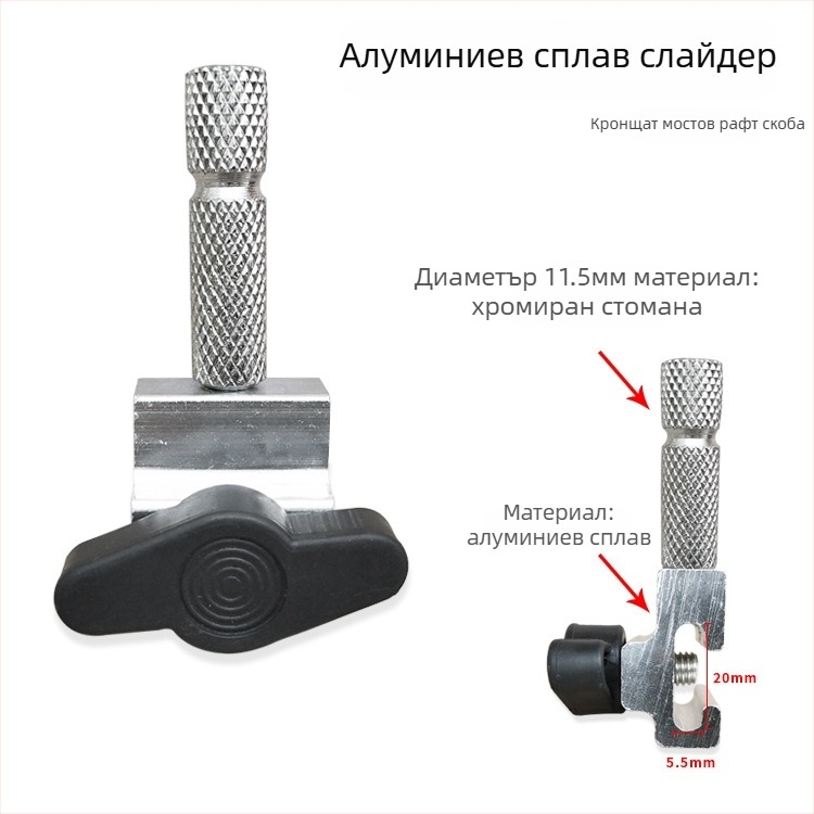 DIY модифицирана стойка за риболовни пръчки, стойка за телефон за стрийминг на живо, нощна светлина за риболов, тава за примамки