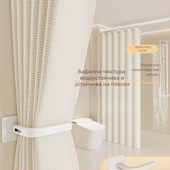 Комплект завеси за душ за баня — памук и лен; японски и корейски стил; модел 69850; произход: Друг