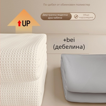 Комплект завеси за душ за баня — памук и лен; японски и корейски стил; модел 69850; произход: Друг