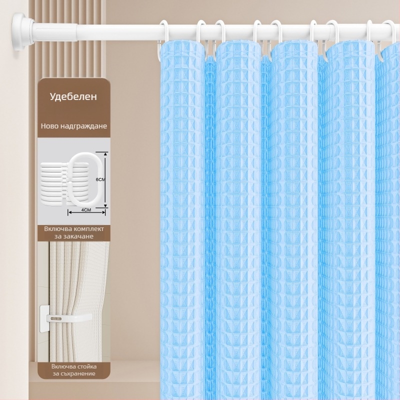 Комплект завеси за душ за баня — памук и лен; японски и корейски стил; модел 69850; произход: Друг