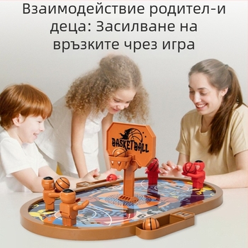 Десктоп игра с пръстов катапулт за стрелба - пластмасова конструкция, изстрелване с пръст, развитие на координацията ръка-око и родителско-детска игра; за деца 4-14 години