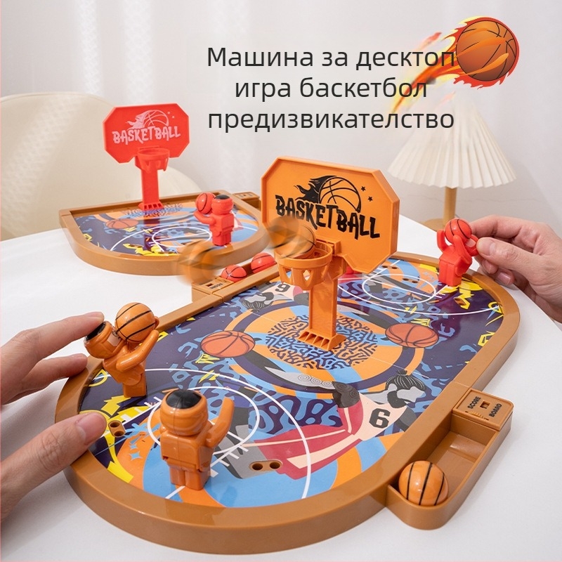 Десктоп игра с пръстов катапулт за стрелба - пластмасова конструкция, изстрелване с пръст, развитие на координацията ръка-око и родителско-детска игра; за деца 4-14 години