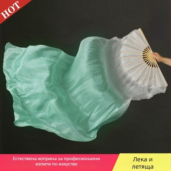 Копринен танцов фен за танц на корема, със бамбукова рамка, класически стил, танц за откриване