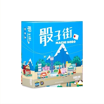 Machi Koro Dice Street настолна игра с карти за деца и тийнейджъри 4–14 г. | Материал: хартия, Марка: Game Continent, Категория: карти за настолна игра