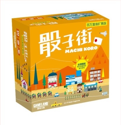 Machi Koro Dice Street настолна игра с карти за деца и тийнейджъри 4–14 г. | Материал: хартия, Марка: Game Continent, Категория: карти за настолна игра