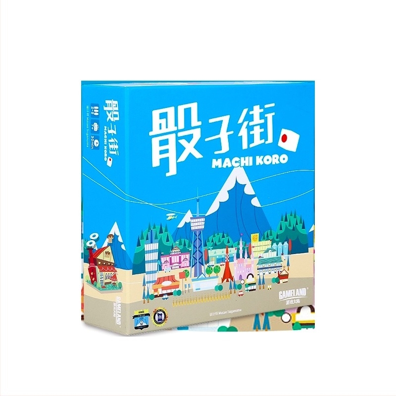 Machi Koro Dice Street настолна игра с карти за деца и тийнейджъри 4–14 г. | Материал: хартия, Марка: Game Continent, Категория: карти за настолна игра