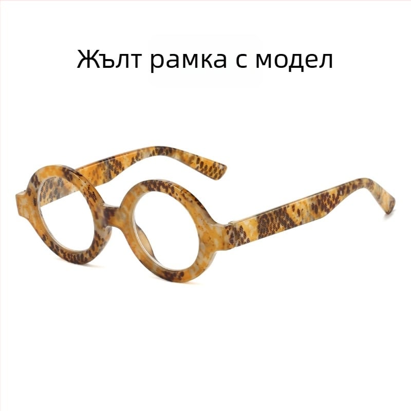 Ретро очила за четене с кръгла рамка, анти синя светлина, PC лещи, пълна рамка, подходящи за миопия, артистичен винтидж стил, лято 2025.