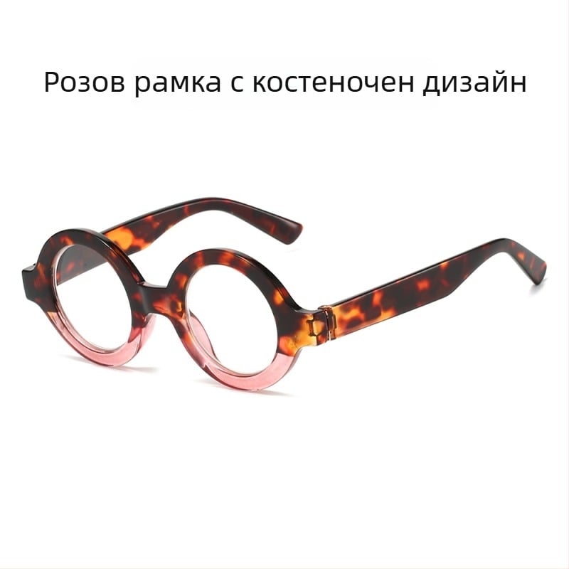 Ретро очила за четене с кръгла рамка, анти синя светлина, PC лещи, пълна рамка, подходящи за миопия, артистичен винтидж стил, лято 2025.