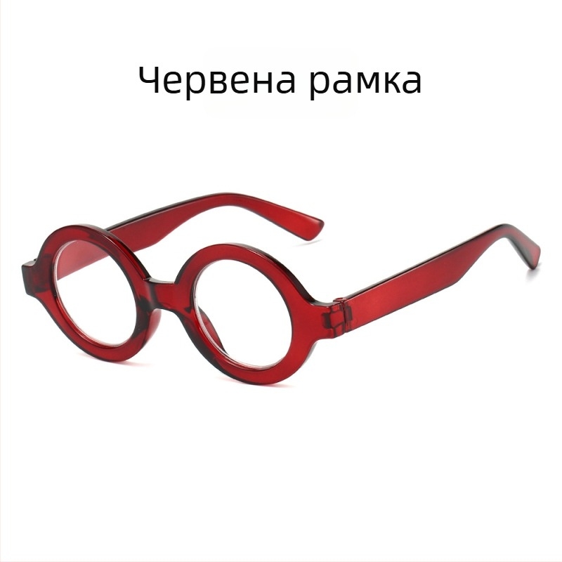 Ретро очила за четене с кръгла рамка, анти синя светлина, PC лещи, пълна рамка, подходящи за миопия, артистичен винтидж стил, лято 2025.