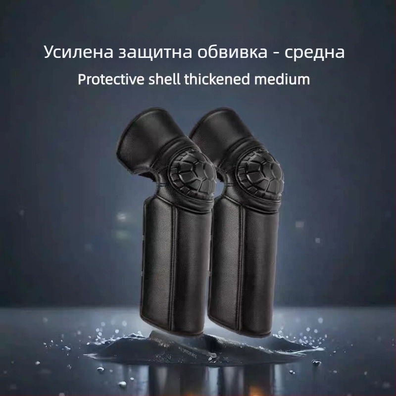 Зимни коленни подложки за колоездене – подплатени с флис и топлинна технология, ветроустойчиви и студоустойчиви за възрастни