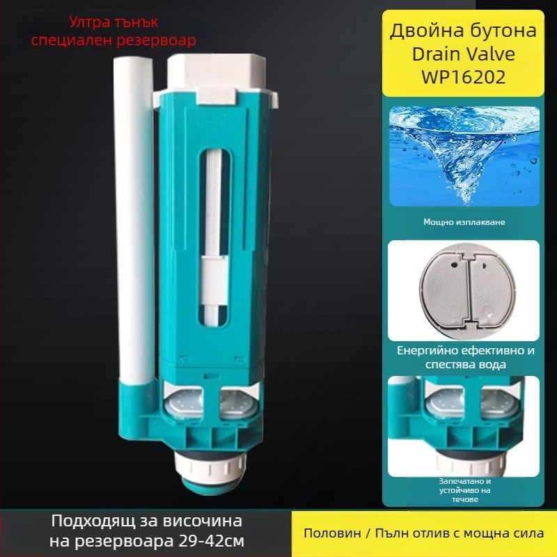 Клапан за вход към воден резервоар за тоалетна – ABS пластмаса, резбова връзка, аксесоар за резервоар, марка Liansu, произход Гуандун