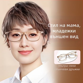 Очила за четене с антисиня светлина и HD лещи, пълен рамков дизайн, TR90 рамка, квадратен стил