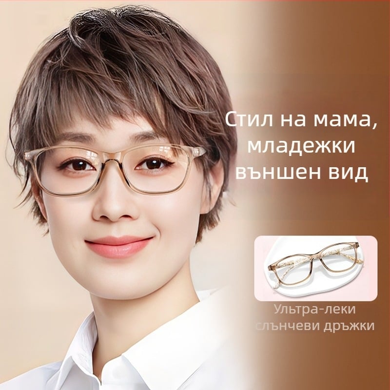 Очила за четене с антисиня светлина и HD лещи, пълен рамков дизайн, TR90 рамка, квадратен стил