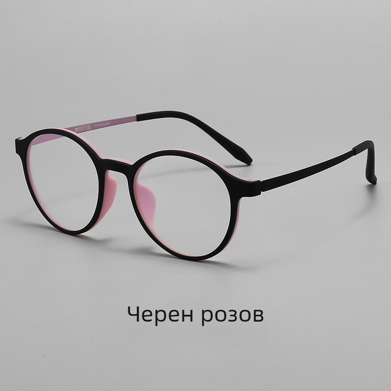 Винтажни кръгли очила за четене със защита от синя светлина, леки лещи от смола, пълна рамка - модел 3050
