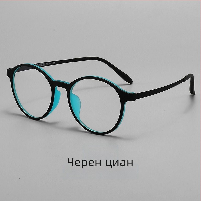Винтажни кръгли очила за четене със защита от синя светлина, леки лещи от смола, пълна рамка - модел 3050