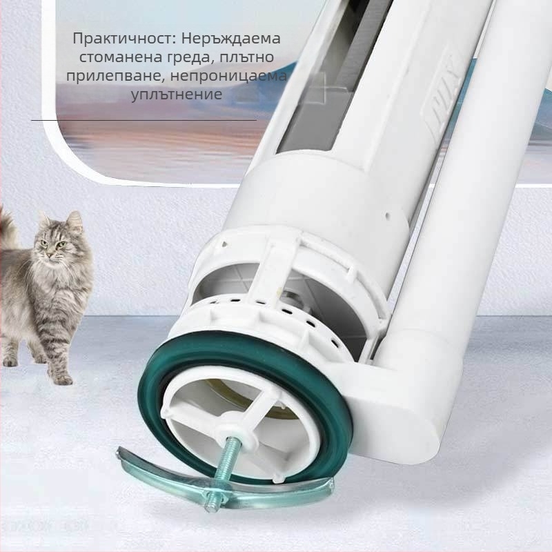 Едночастен високонапорен комплект за клапани на водния резервоар за тоалета — PP материал, входен клапан и дренажен клапан