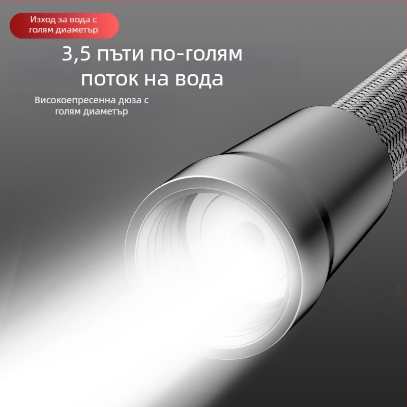 Душ шланг антизаплитане, висок дебит, експлозионно-устойчив и издръжлив; резбово свързване; PET+EVA