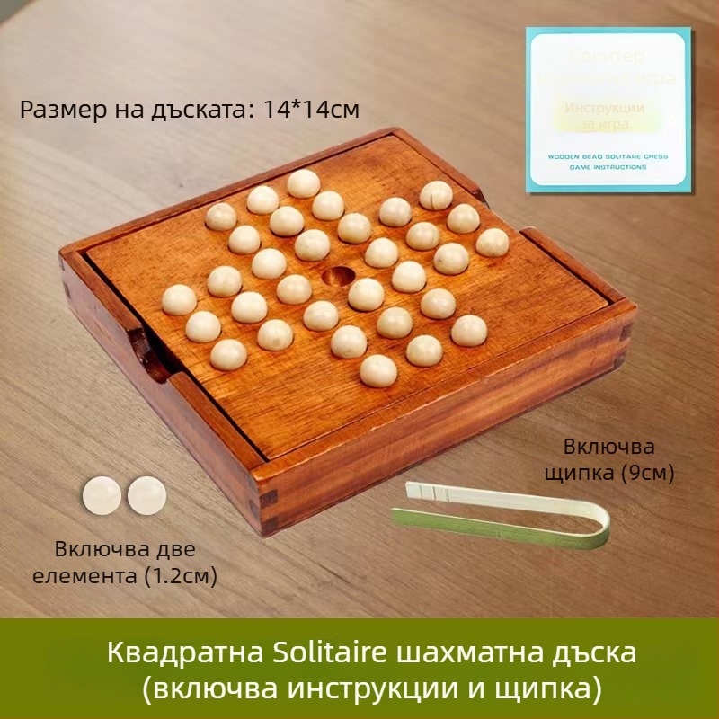 Дървен настолен шахматен сет за семейство и деца, традиционна шахматна игра, блистер опаковка, развива умения и общуване родител-дете, възраст 4–60 години