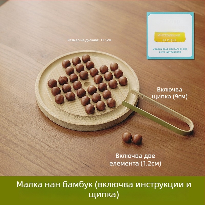 Дървен настолен шахматен сет за семейство и деца, традиционна шахматна игра, блистер опаковка, развива умения и общуване родител-дете, възраст 4–60 години