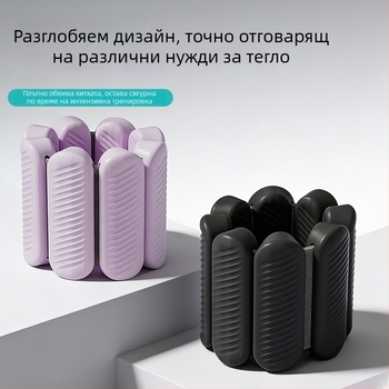 Унисекс силиконови гривни за китка с тежест – регулируеми спортни гривни за тренировки, плуване и йога