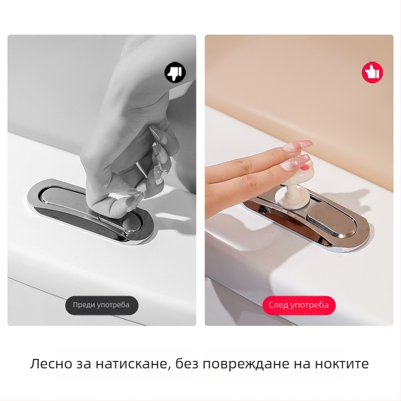 Лифтър за капака на тоалетната с дизайн на котешка лапка – ABS, самозалепващ монтаж, безконтактно използване, комплект 2 бр.