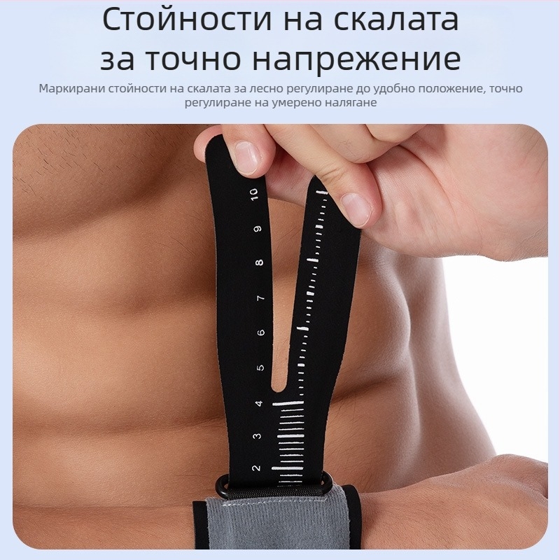 Китков компресионен предпазител за фитнес и спортове с топки — защита при тенис и бадминтон, против навяхване, поддържа сухожилието, тренировка за силата на китката