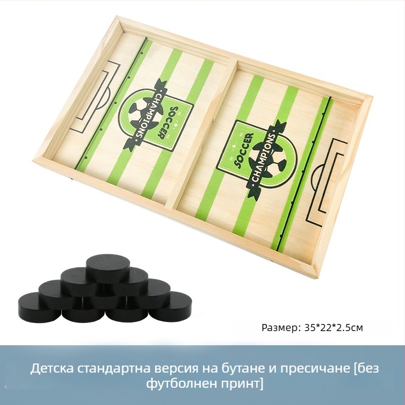 Голяма дървена настолна игра за битки — облекчава стреса, интерактивна образователна игра за деца и родители