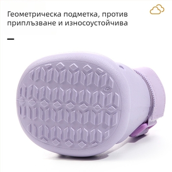 hcpet Кучешки обувки за открито — водоустойчива ликра, дишаща мрежеста конструкция, ежедневен стил