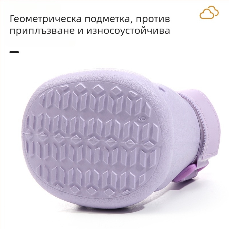 hcpet Кучешки обувки за открито — водоустойчива ликра, дишаща мрежеста конструкция, ежедневен стил