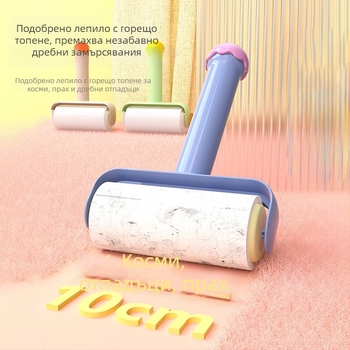Ролер за косми и прах от дрехи
