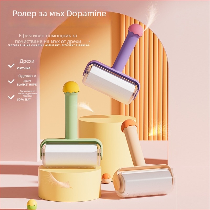 Ролер за косми и прах от дрехи