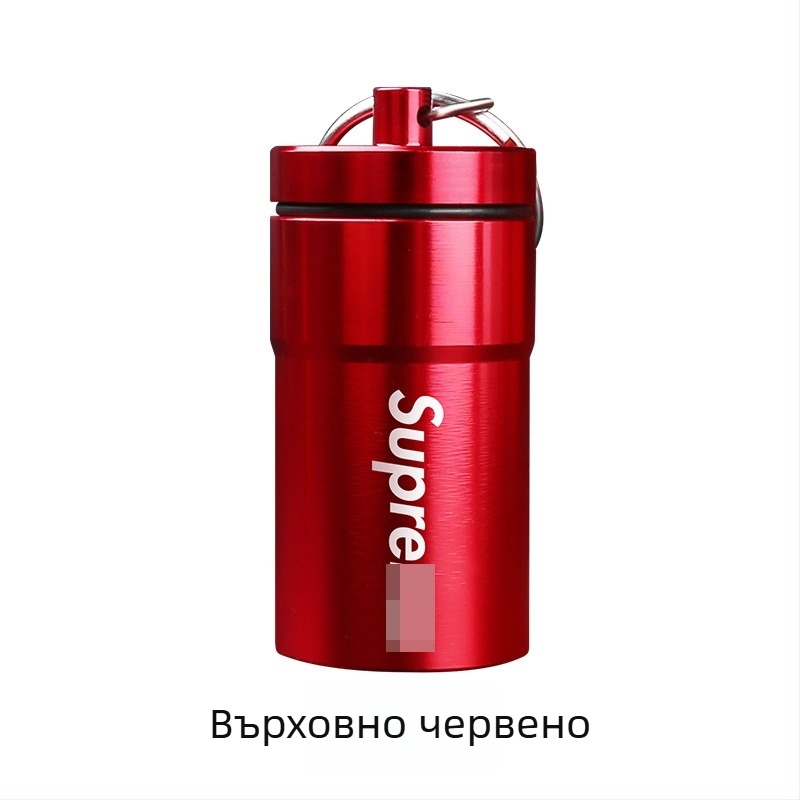 Алуминиев мини преносим пепелник, метална бутилка за таблетки със запечатано съхранение, компактно ключодържател.