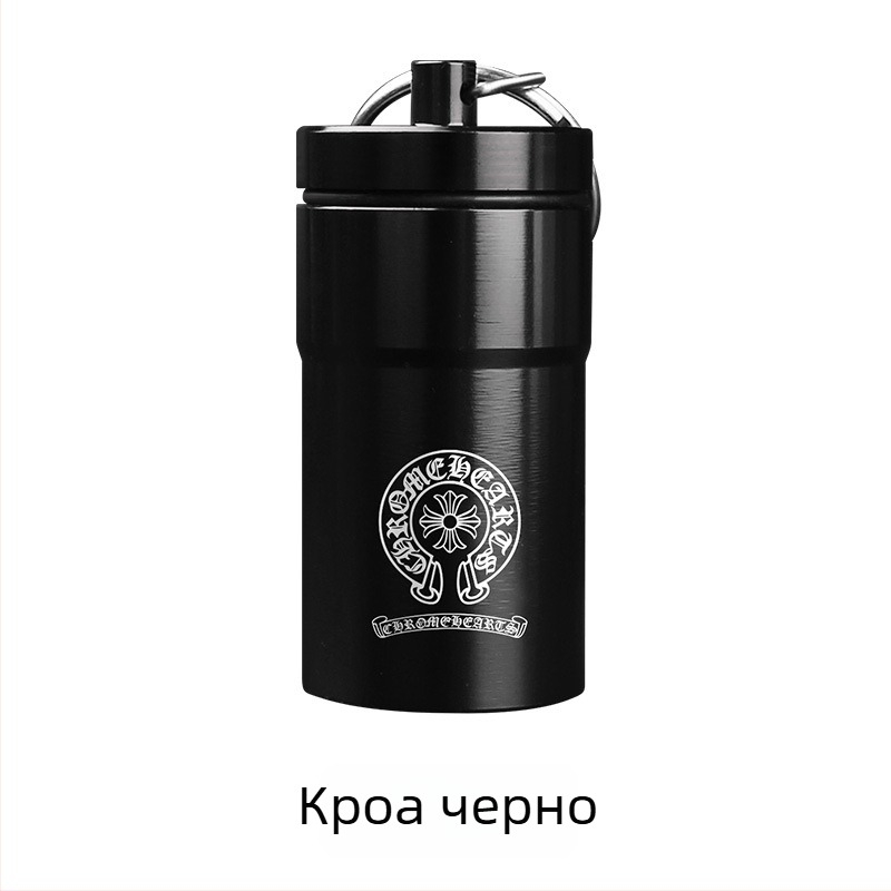 Алуминиев мини преносим пепелник, метална бутилка за таблетки със запечатано съхранение, компактно ключодържател.