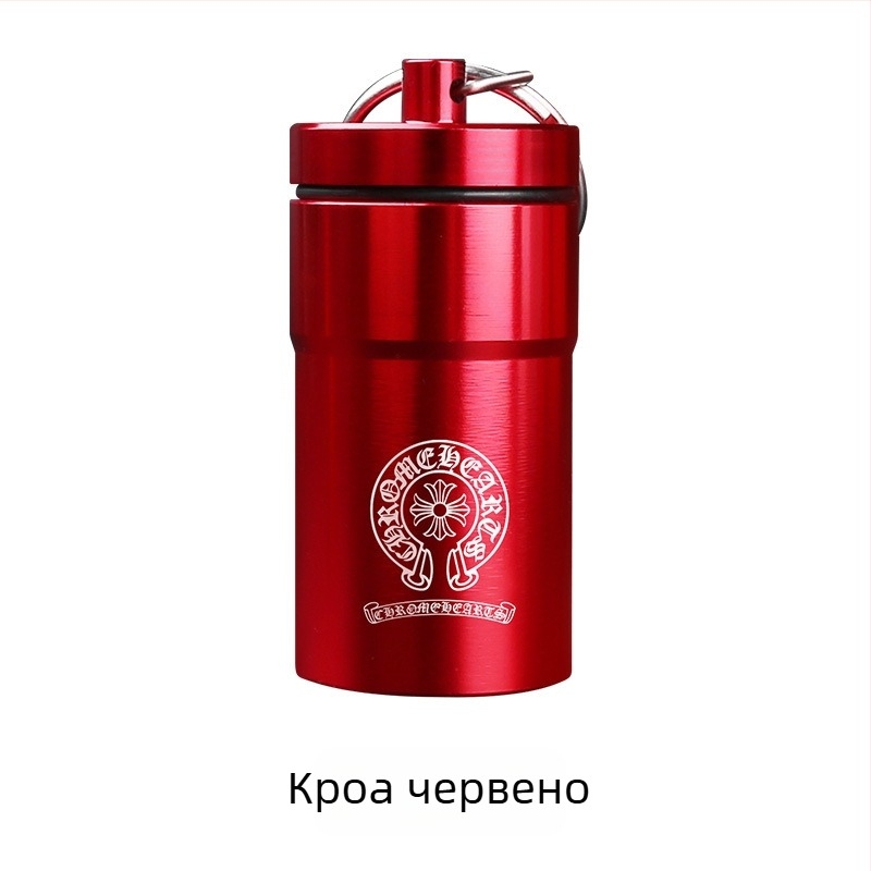Алуминиев мини преносим пепелник, метална бутилка за таблетки със запечатано съхранение, компактно ключодържател.