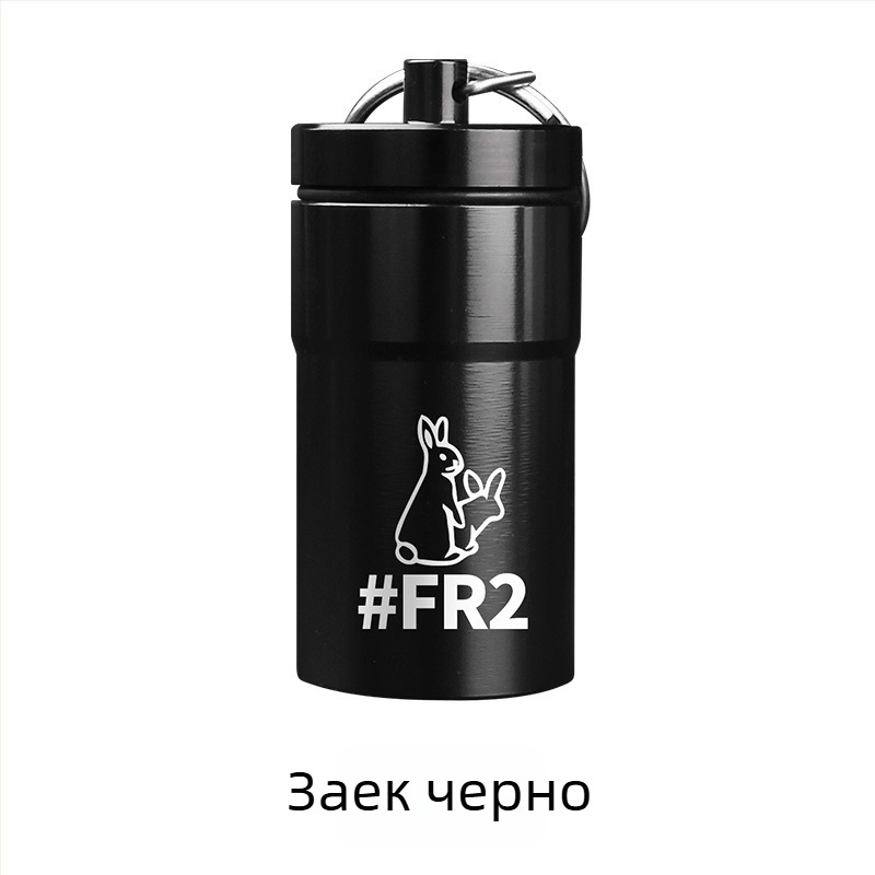 Алуминиев мини преносим пепелник, метална бутилка за таблетки със запечатано съхранение, компактно ключодържател.