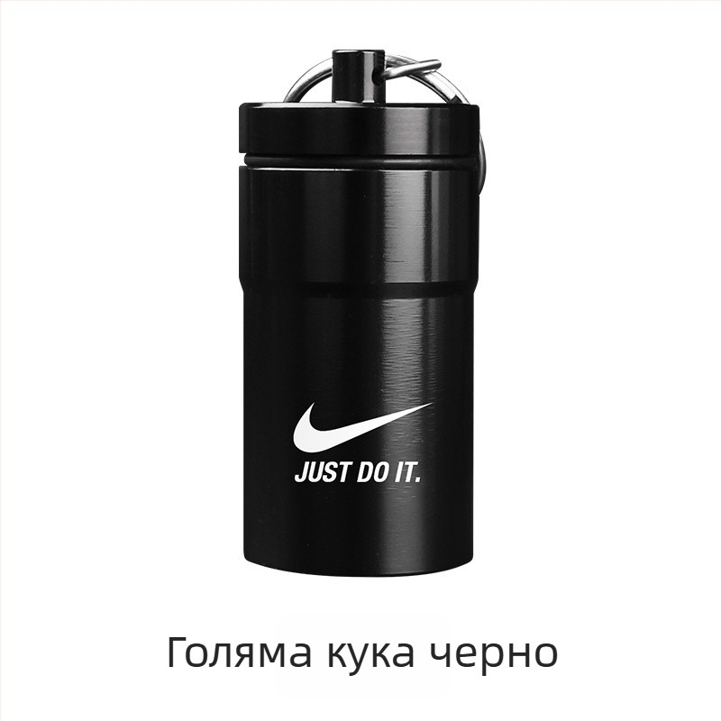 Алуминиев мини преносим пепелник, метална бутилка за таблетки със запечатано съхранение, компактно ключодържател.