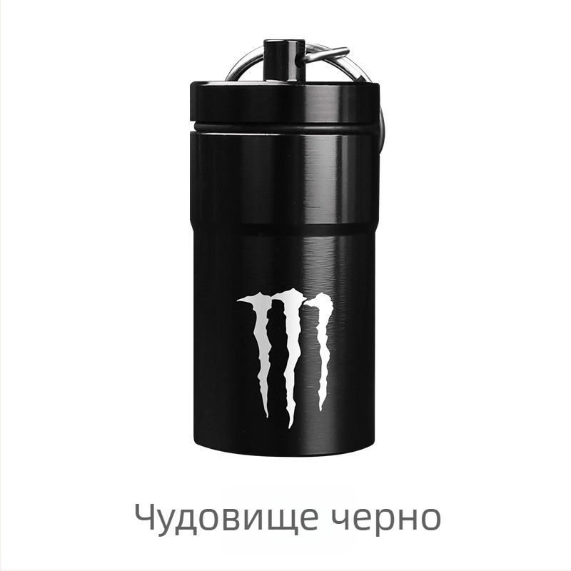 Алуминиев мини преносим пепелник, метална бутилка за таблетки със запечатано съхранение, компактно ключодържател.