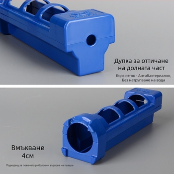 Инструмент за поставяне на въдици за риболовни кутии и кофи (Марка: Miao Zun; Съвместимост: риболовни кутии и кофи; Произход: Китай)