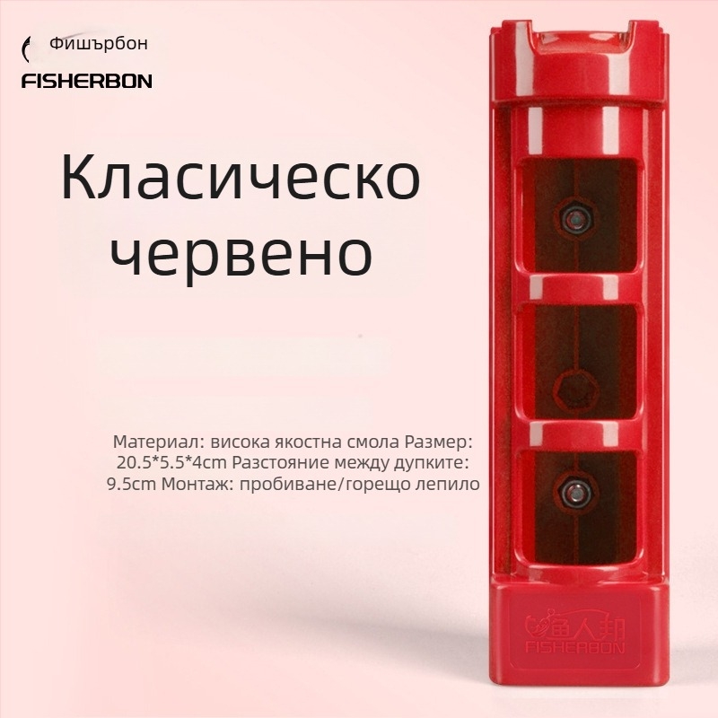 Инструмент за поставяне на въдици за риболовни кутии и кофи (Марка: Miao Zun; Съвместимост: риболовни кутии и кофи; Произход: Китай)