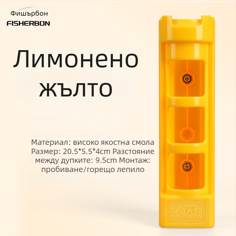 Инструмент за поставяне на въдици за риболовни кутии и кофи (Марка: Miao Zun; Съвместимост: риболовни кутии и кофи; Произход: Китай)