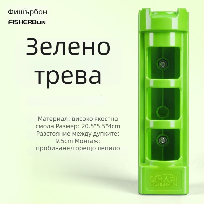 Инструмент за поставяне на въдици за риболовни кутии и кофи (Марка: Miao Zun; Съвместимост: риболовни кутии и кофи; Произход: Китай)