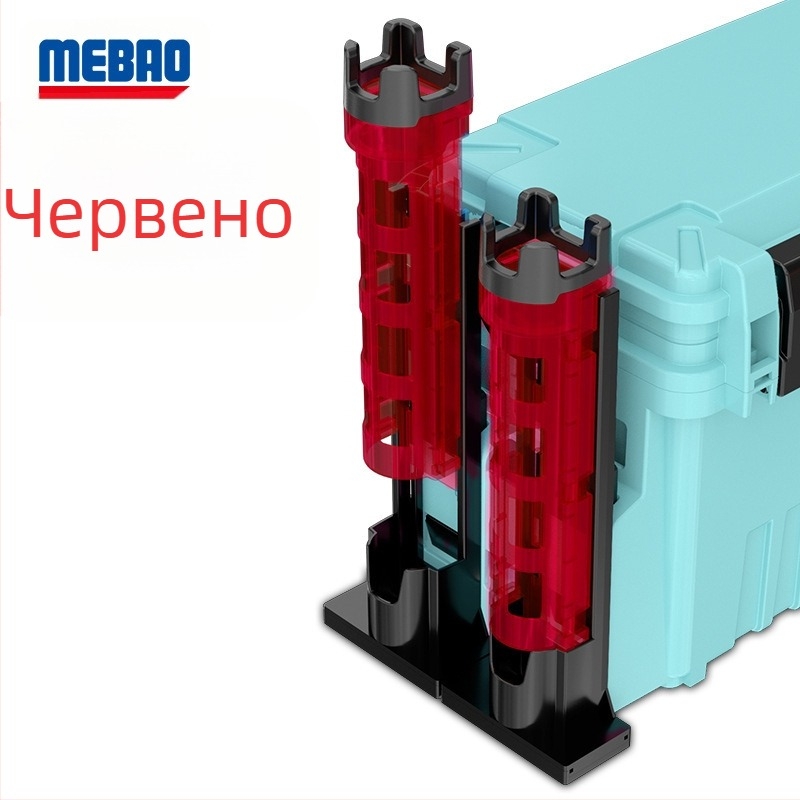 Инструмент за поставяне на въдици за риболовни кутии и кофи (Марка: Miao Zun; Съвместимост: риболовни кутии и кофи; Произход: Китай)