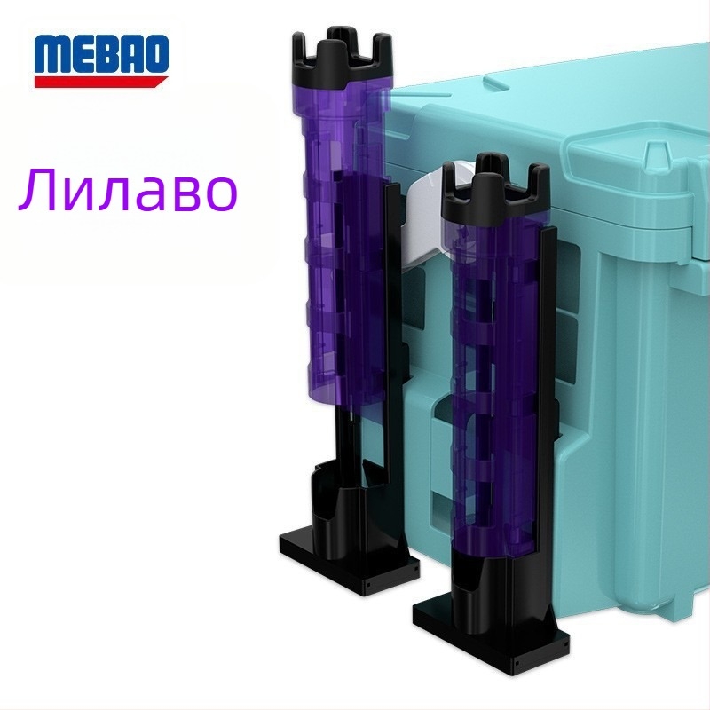 Инструмент за поставяне на въдици за риболовни кутии и кофи (Марка: Miao Zun; Съвместимост: риболовни кутии и кофи; Произход: Китай)