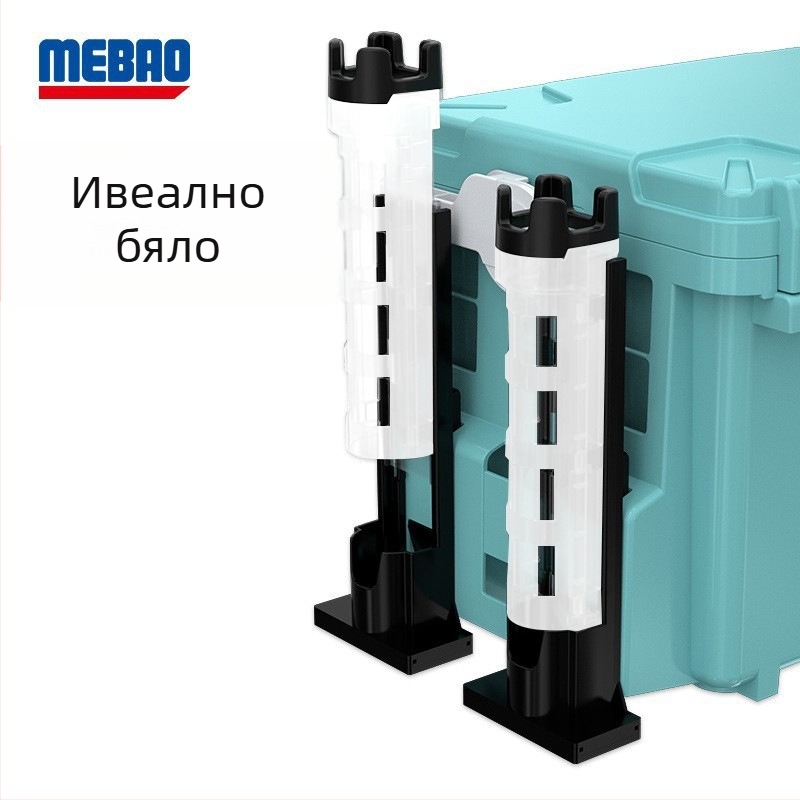 Инструмент за поставяне на въдици за риболовни кутии и кофи (Марка: Miao Zun; Съвместимост: риболовни кутии и кофи; Произход: Китай)