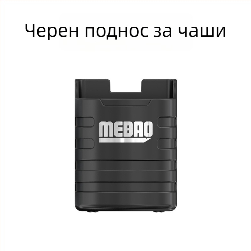 Инструмент за поставяне на въдици за риболовни кутии и кофи (Марка: Miao Zun; Съвместимост: риболовни кутии и кофи; Произход: Китай)